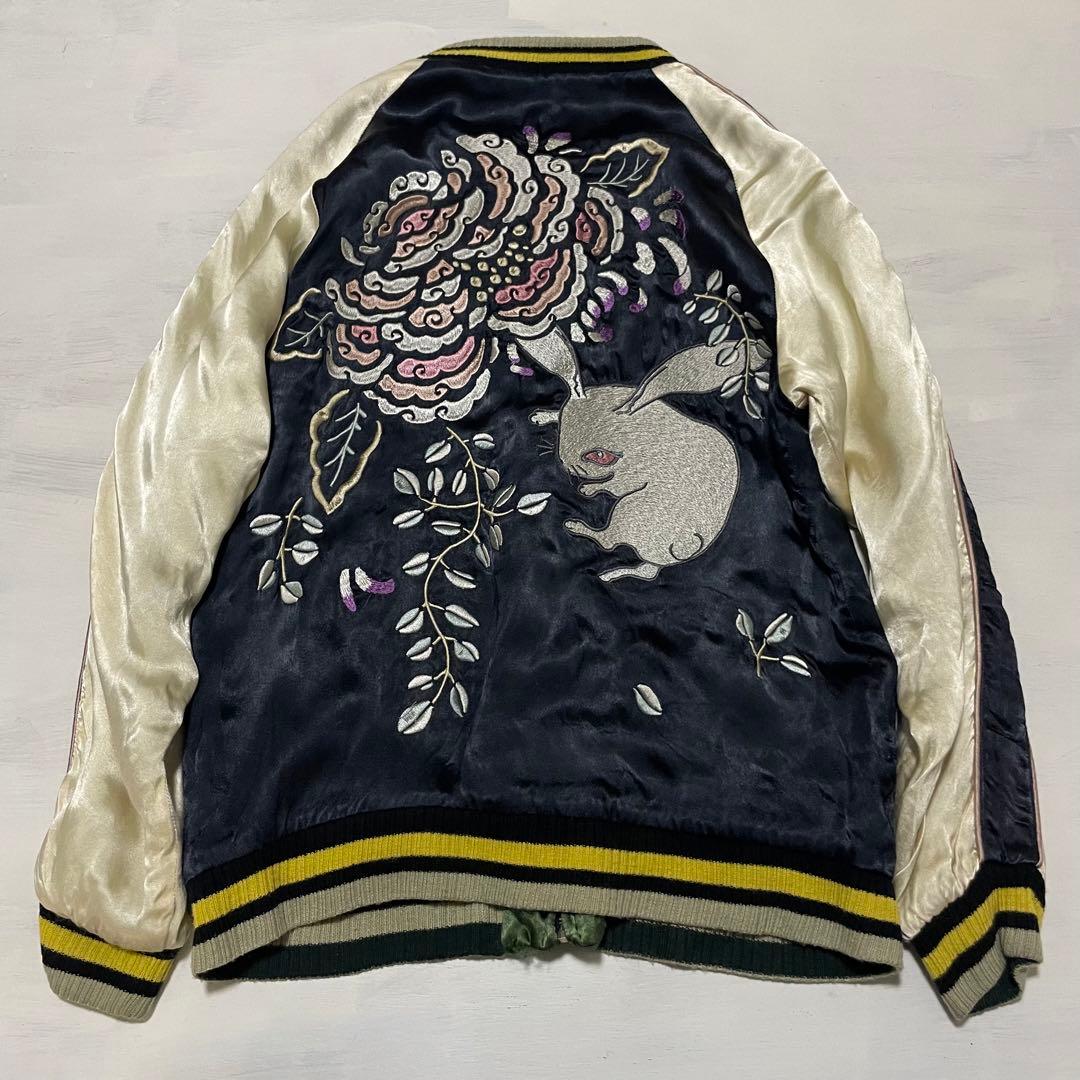 レア CHIKIRIYA スカジャン 牡丹兎と蝶尾金魚