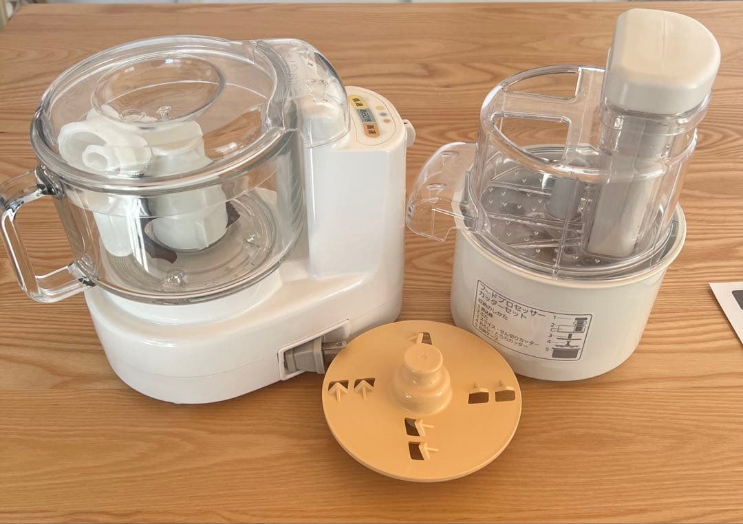 Panasonic MK-K81 フードプロセッサー　ミキサー　1台8役