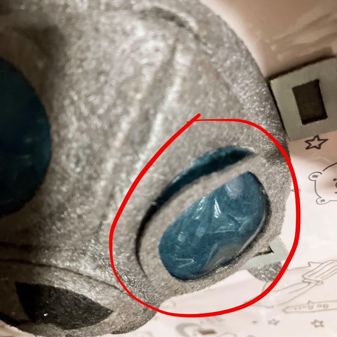 DRAMAtical Murder クリア giftぬいぐるみ