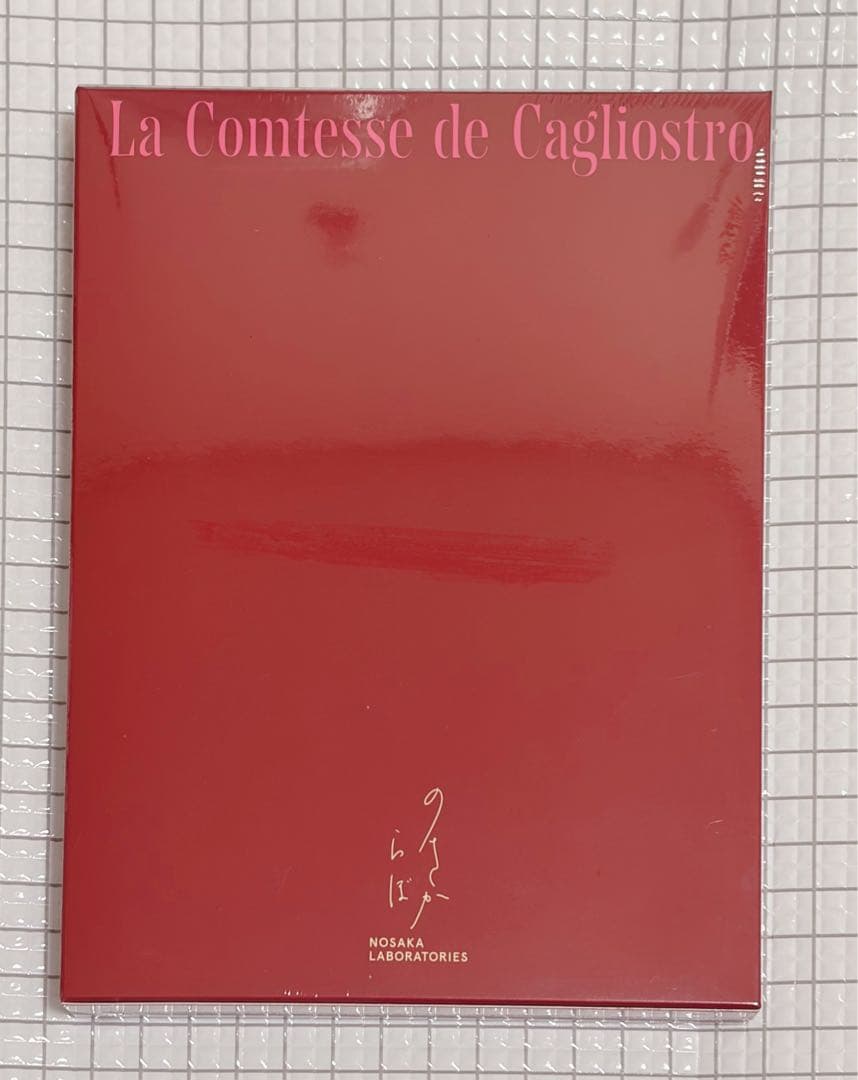 【新品】『カリオストロ伯爵夫人』DVD｜ノサカラボアルセーヌ・ルパン#4