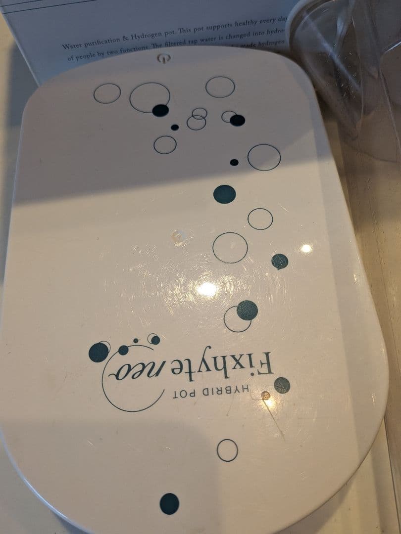 ハイブリッドポット　Fixhyte neo フィクサイトネオ yosa 水素水