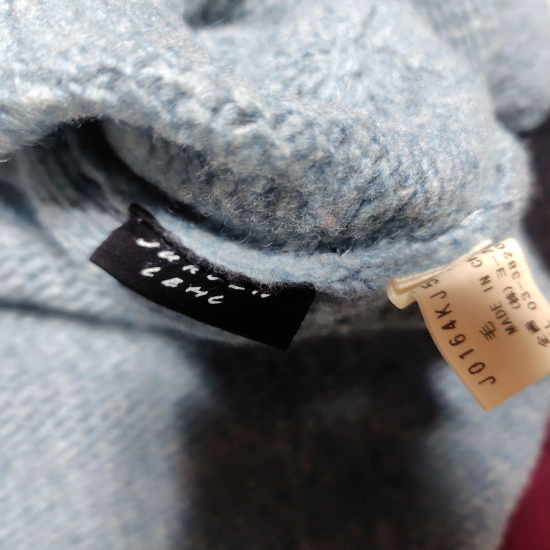 JURGEN LEHL 水色カーディガン　ウール　 美品♡