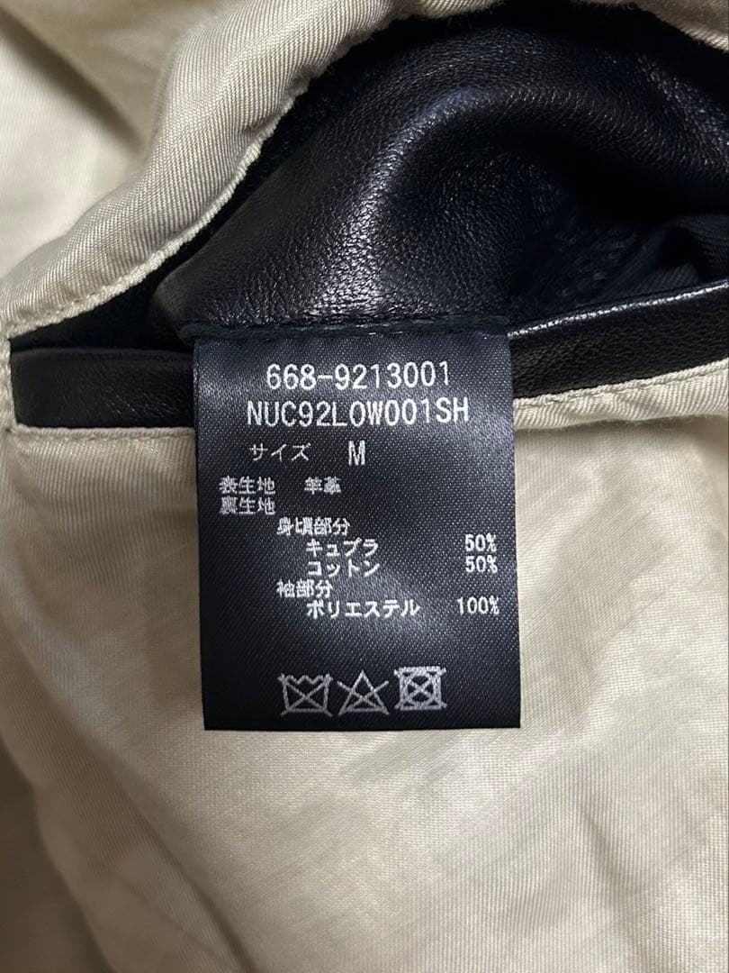 nano universe/レザージャケット/sizeM/黒/ラムレザー