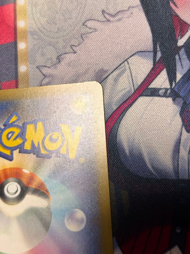 ポケモンカード　MEGAドリームex ロケット団のミュウツーex SAR