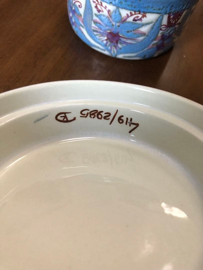  ）のテネラ（Tenera）ボックス