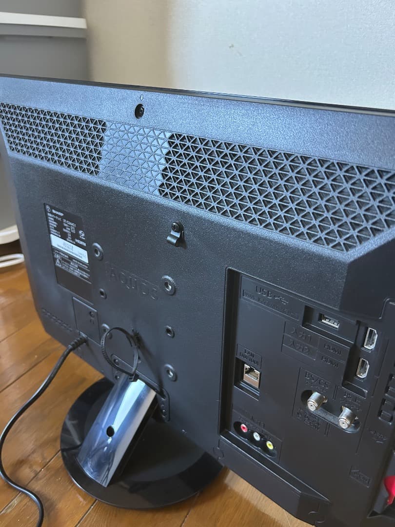 2021年製 シャープ アクオス 24V型 液晶テレビ 2T-C24AC1