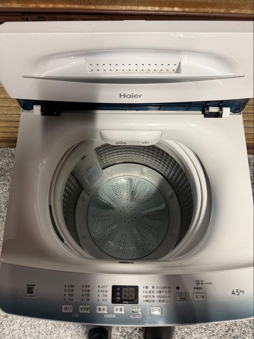 ハイアール 洗濯機 4.5kg JW-U45HK 2021年製