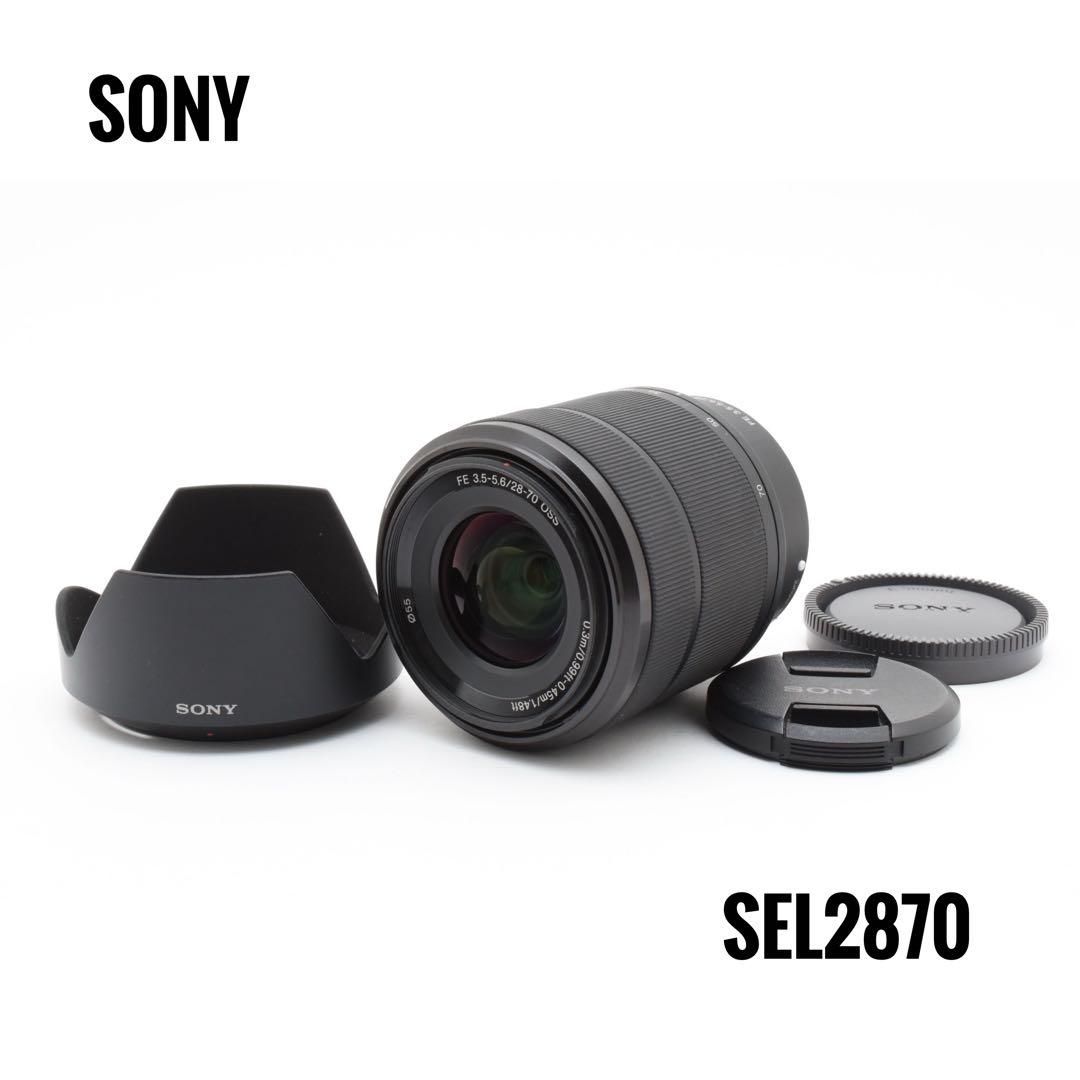【美品】 ソニー SONY SEL2870 F3.5-5.6 ズームレンズ