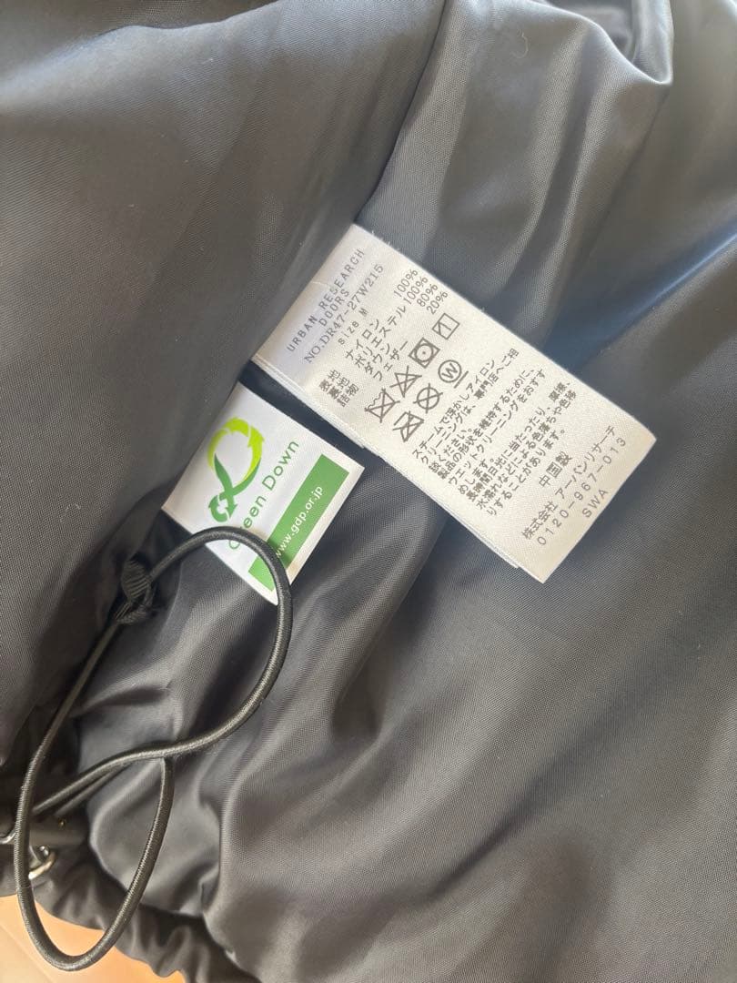 みらくる　アーバンリサーチドアーズ グリーンダウンミドルジャケット