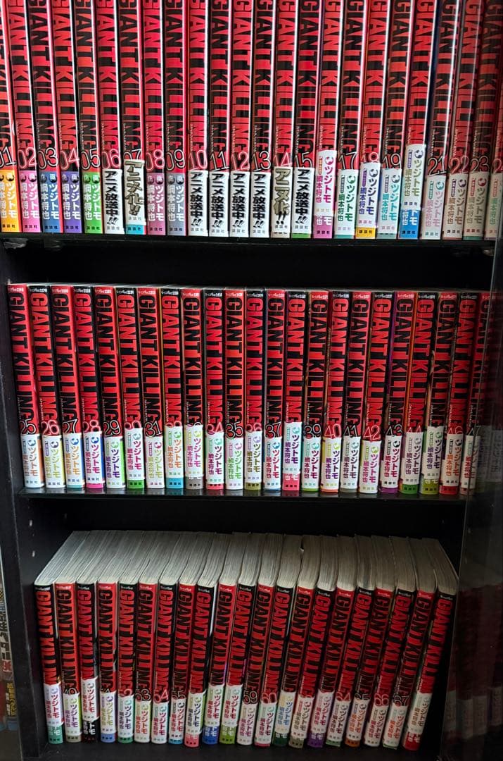 ジャイアントキリング全68巻セット