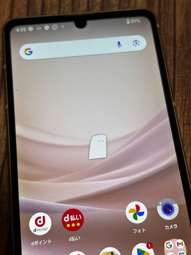 AQUOS sense7 SH-53C SIMフリー 超美品