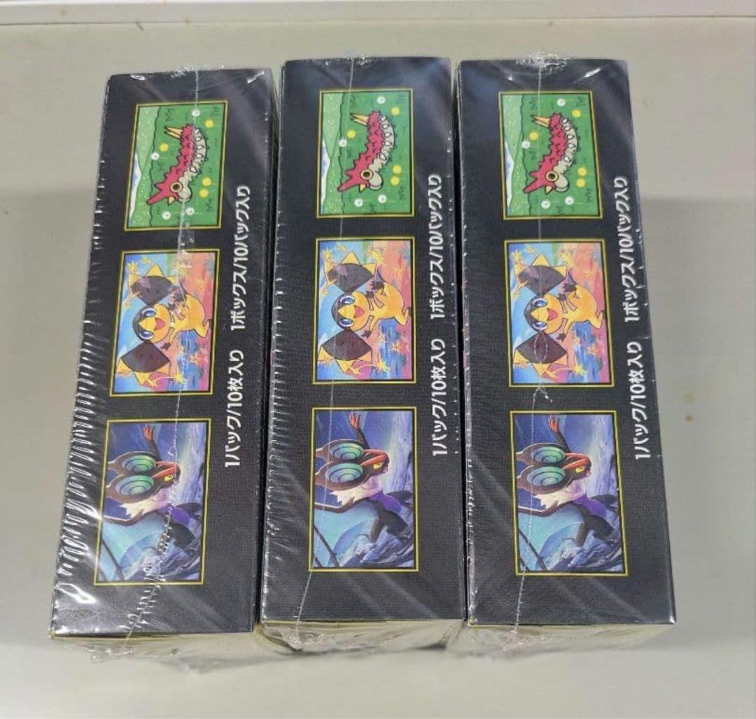 ポケモンカードゲーム MEGA ドリームEX 3パック シェリンク付き