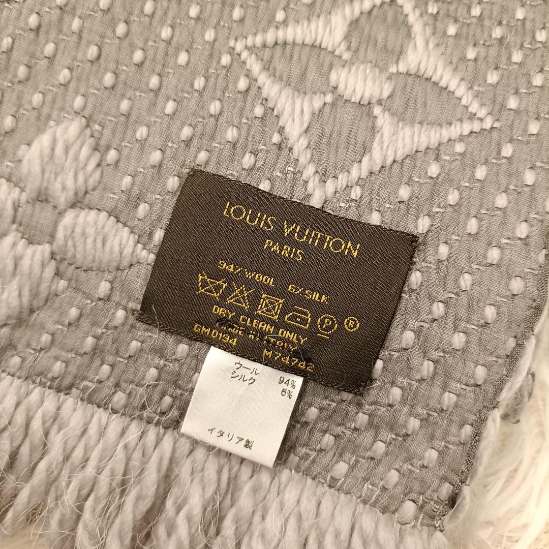 miyu様　ヴィトン✨保存箱付き　マフラー　グレー　M74742 エシャルプ