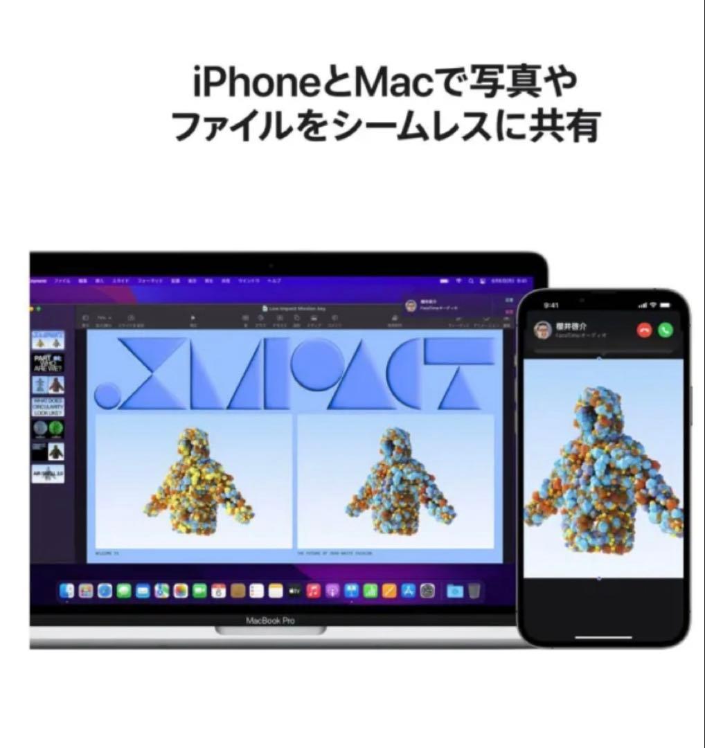 べ*様 【美品】MacBookPro13インチ 16GB／256GB／シルバー／