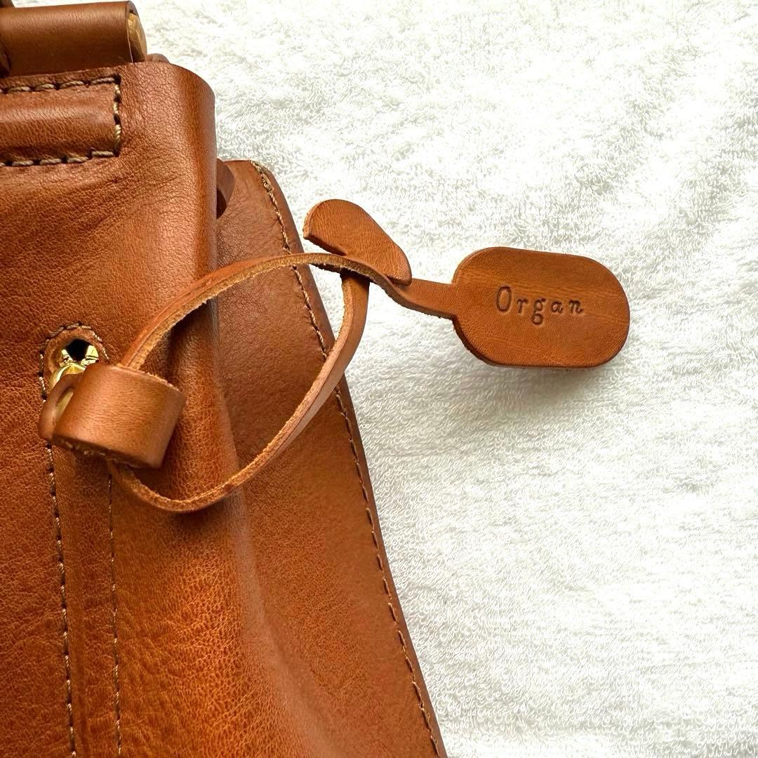 オルガン　リュック