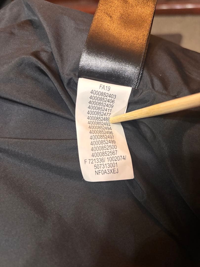 ジャケット・アウター THE NORTH FACE 1990 mountain jacket US L