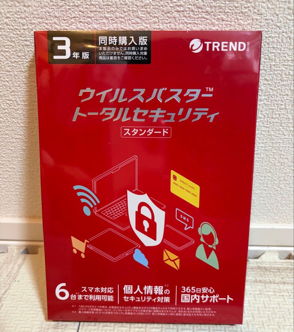 最終値下げHP 15-fd0228TU 15.6インチノートPC ヨドバシ福袋