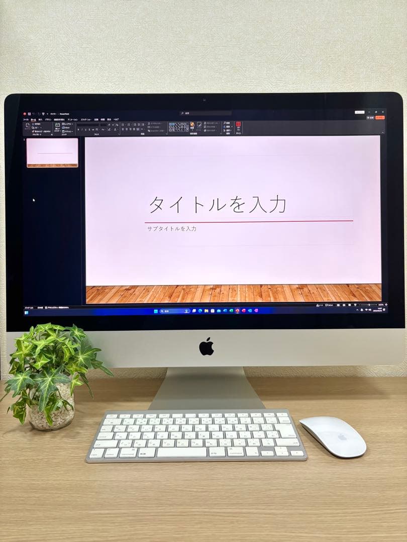 究極5K！iMac 27インチOffice 2024 Windows11 一体型
