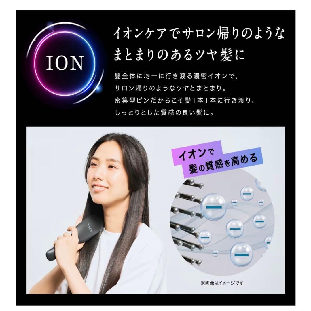 新品SCALP D+ NEXT ブラシヘアアイロン