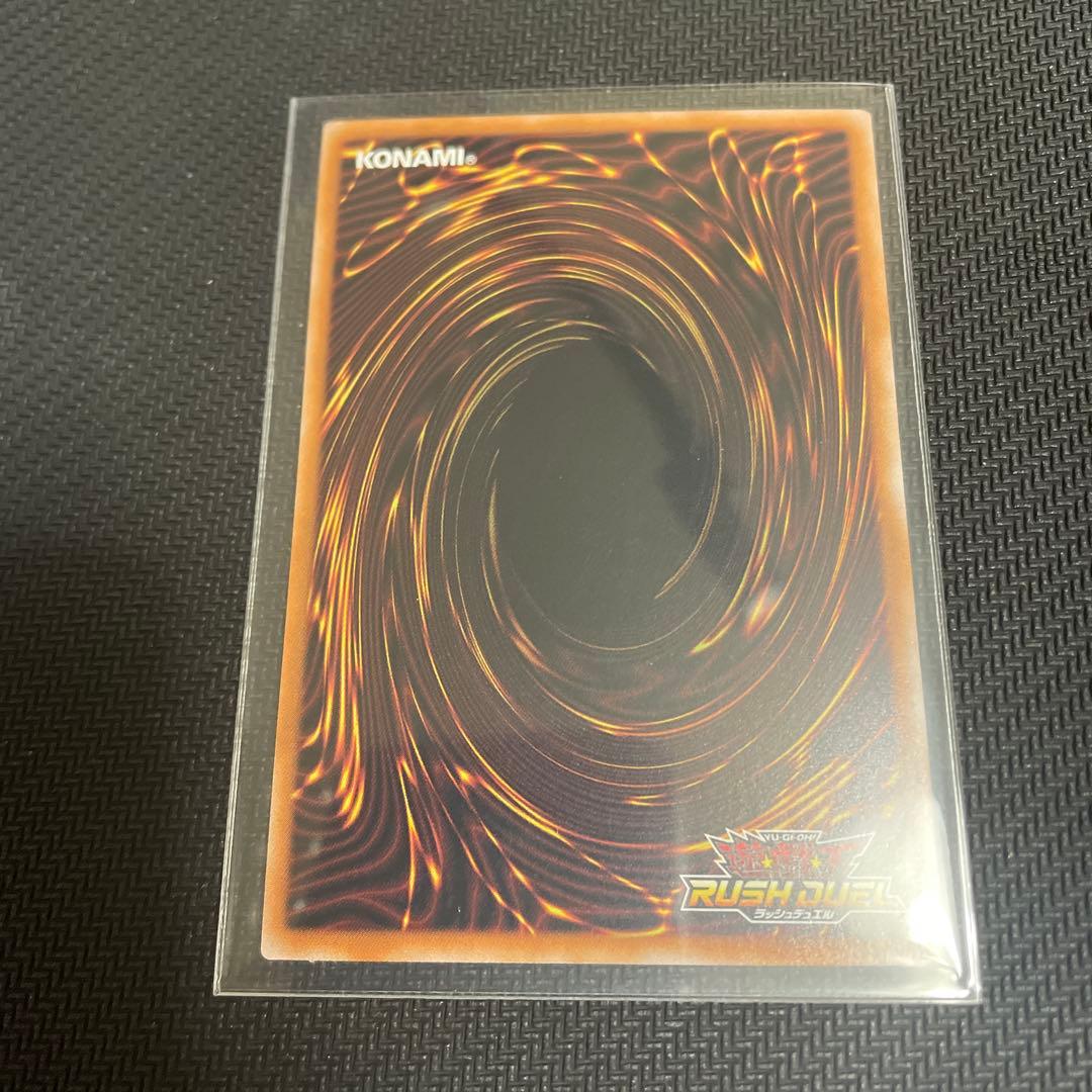 Ｅ・ＨＥＲＯフレイム・ウィングマン　オーバーラッシュレア　遊戯王ラッシュデュエル