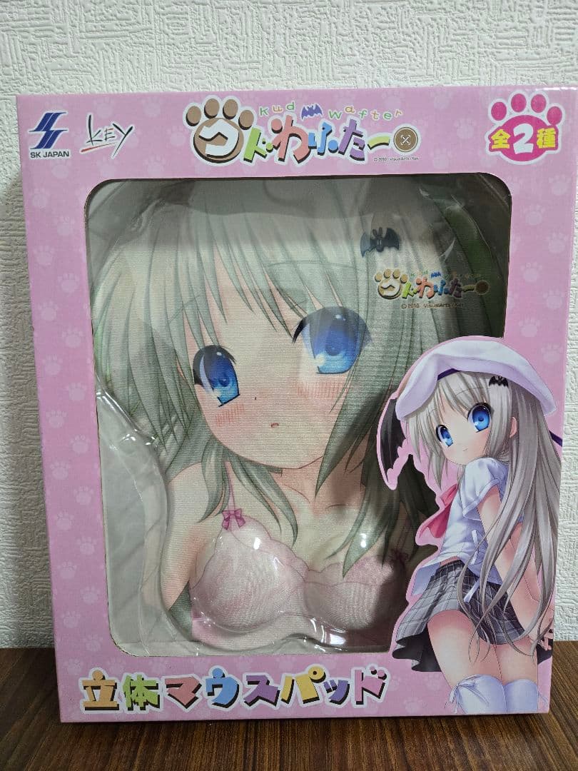 【レア物】能見クドリャフカ 立体マウスパッド1.2コンプセット未開封