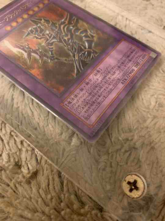 No.84遊戯王美品超魔導剣士ーブラックパラディンレリーフ303-051