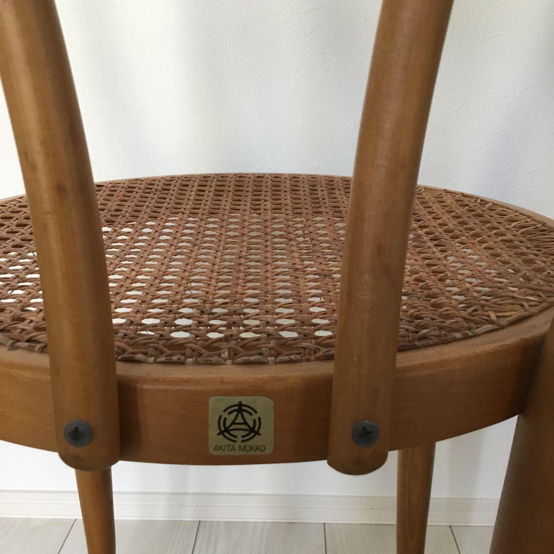 秋田木工★曲げ木★籐★椅子