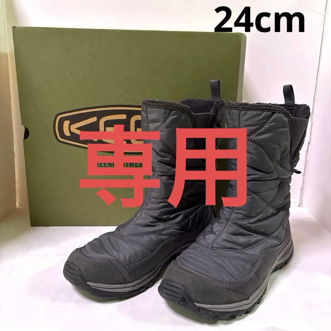 たらこまる様　KEEN ブーツ テラドーラ プルオン ブーツ 24cm