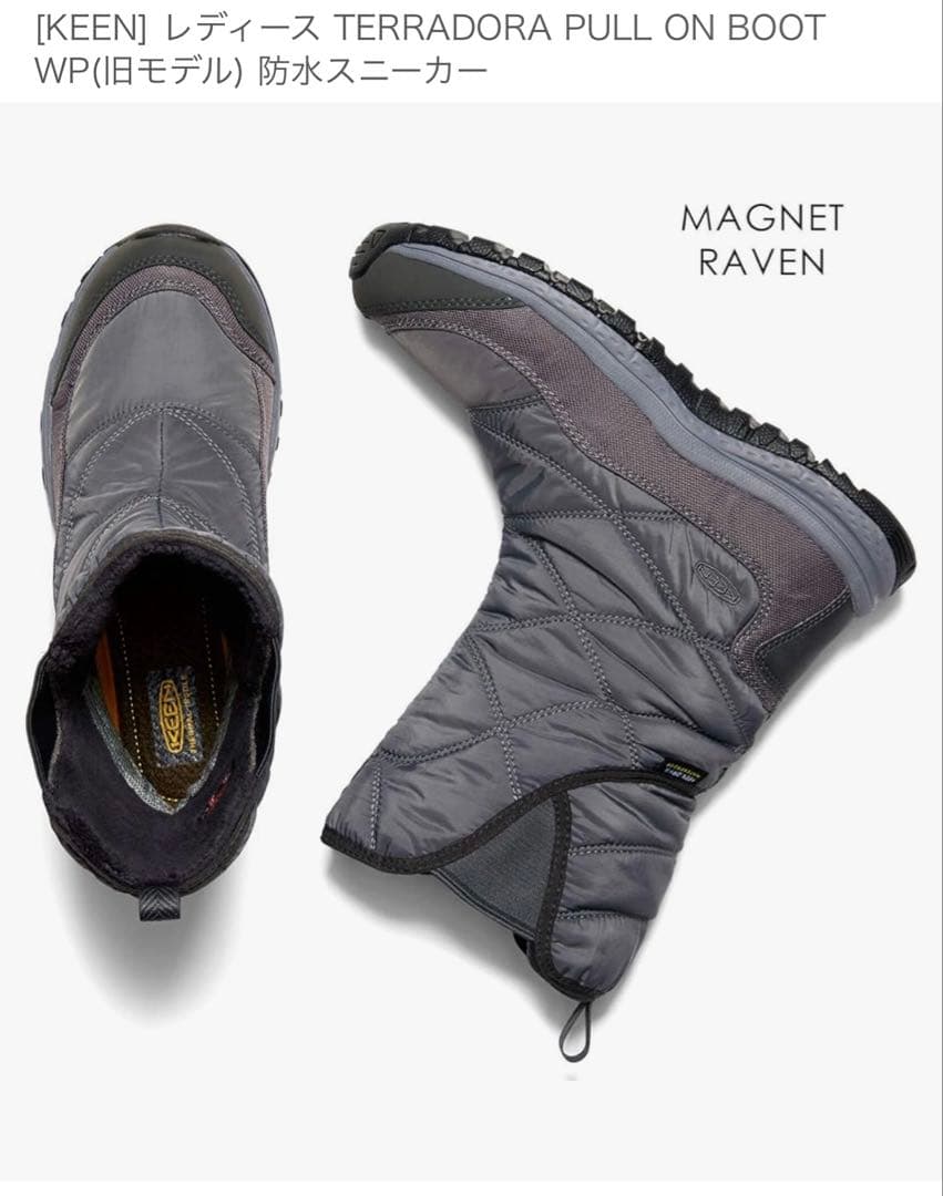 たらこまる様　KEEN ブーツ テラドーラ プルオン ブーツ 24cm