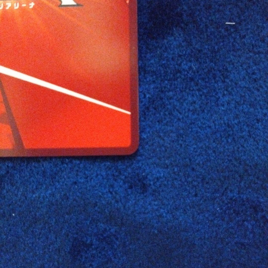 R*m様 ユニオンアリーナ　カグラバチ漆羽SR★★星2