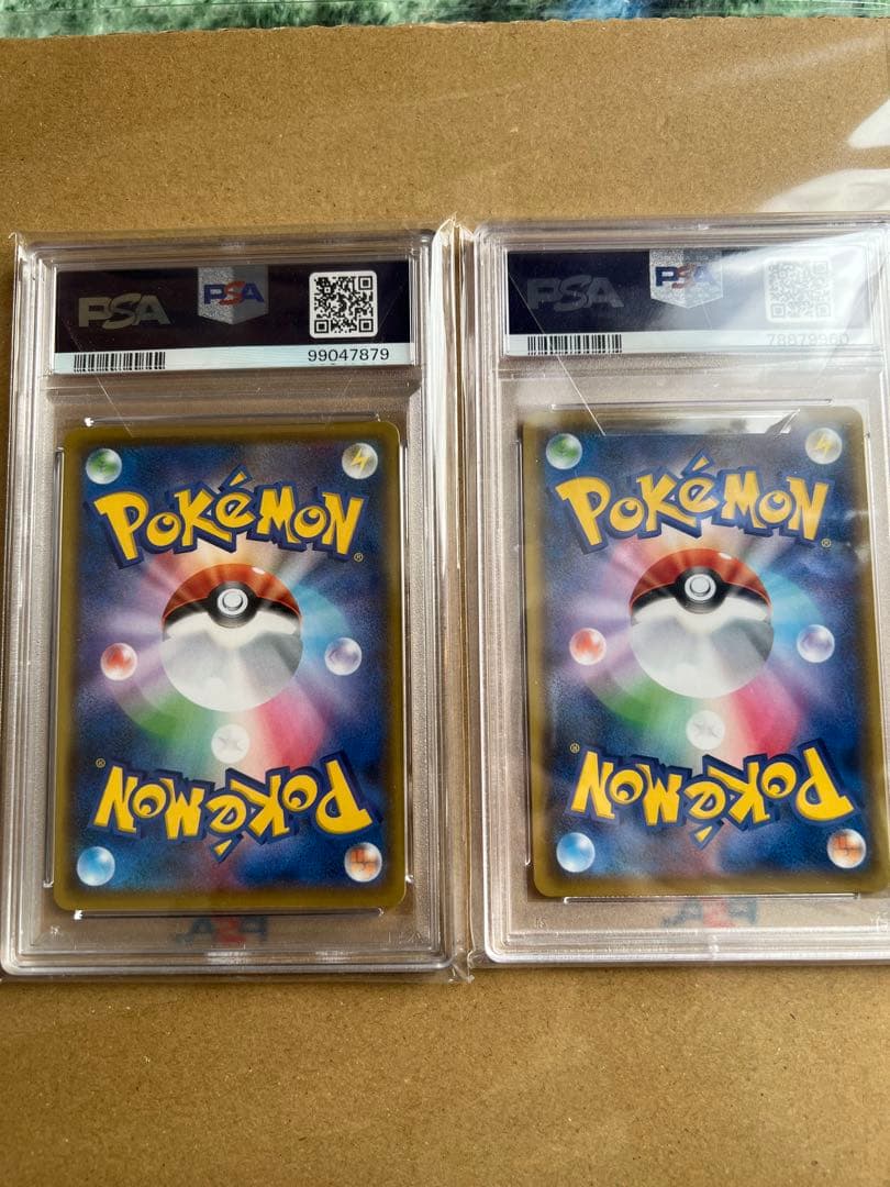 【PSA10】ひかるコイキング、わるいギャラドス25thプロモ 連番