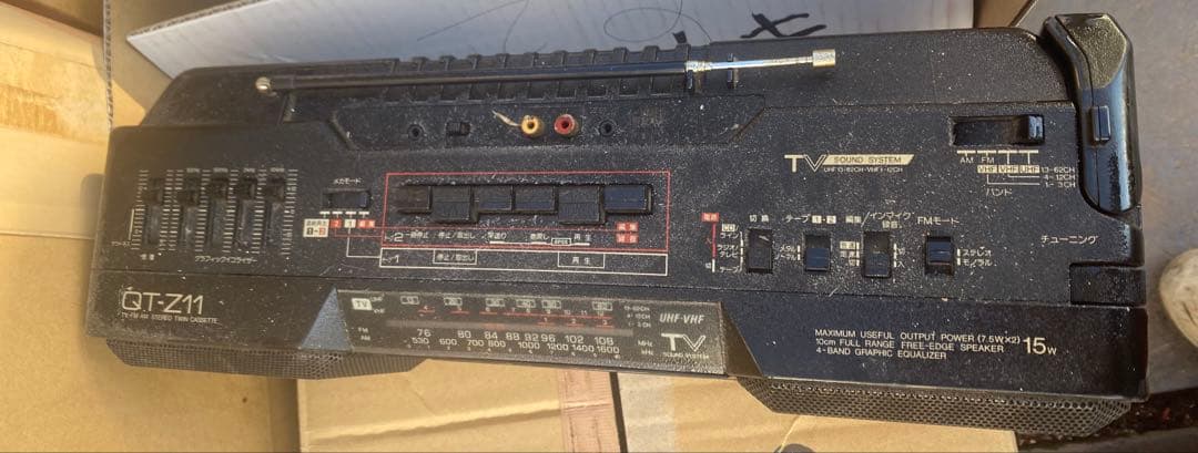 SHARP QT-Z11 ,SONY CF-6300 ラジカセ　2台セット
