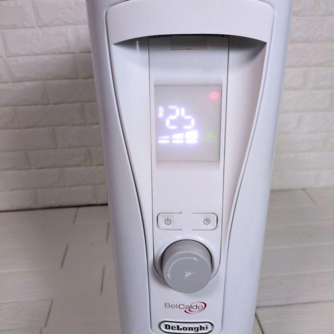 ◎美品◎　BelCaldo デロンギ　ベルカルド　オイルヒーター　グレー