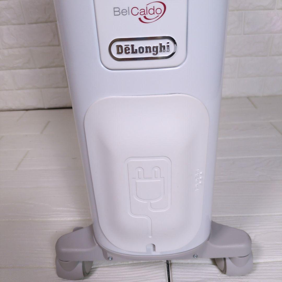 ◎美品◎　BelCaldo デロンギ　ベルカルド　オイルヒーター　グレー