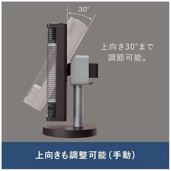 ダイキン 遠赤外線暖房機 セラムヒート ブラウン ERFT11ZS-T