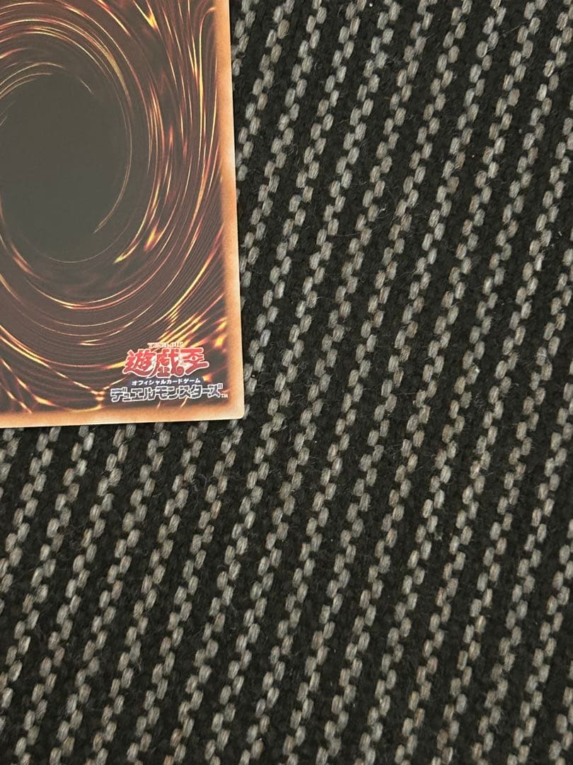 遊戯王　シンクロフェローズ　プリズマ　プレイ用