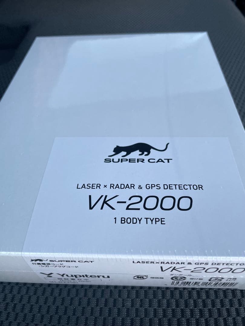 VK-2000 ユピテル レーザー＆レーダー探知機