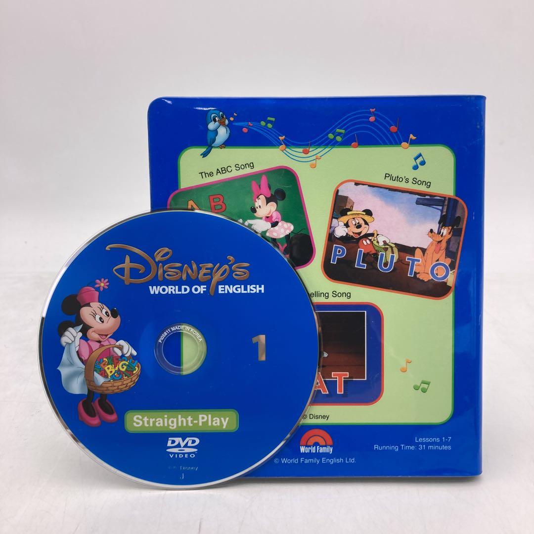 ストレートプレイ DVD　新子役　ディズニー英語システム　DWE　502005