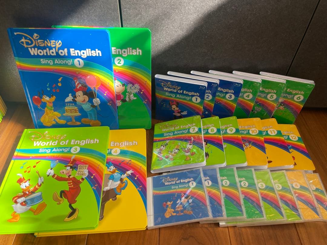 DWE Sing Along! 1-12 セット