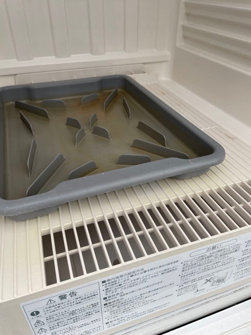 ホシザキ　小形冷蔵ショーケース USB-63BL1