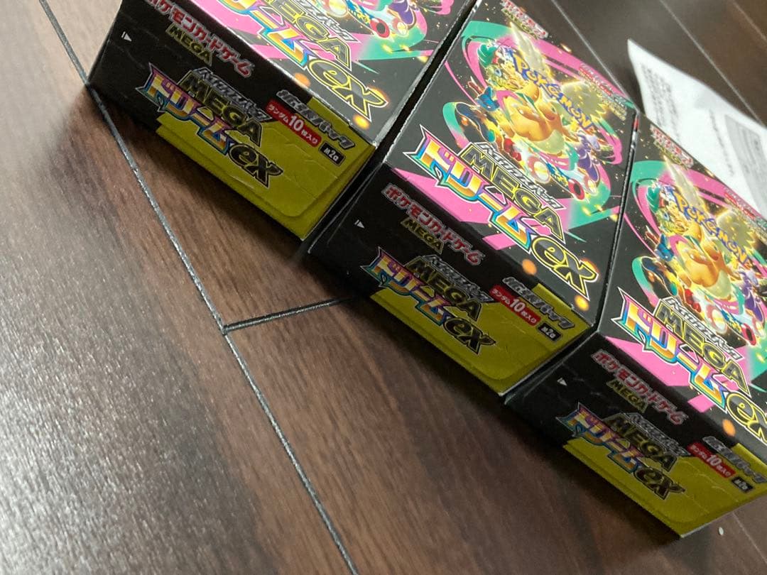 シュリンク無し　ポケモンカードゲーム MEGAドリームEX 3BOX