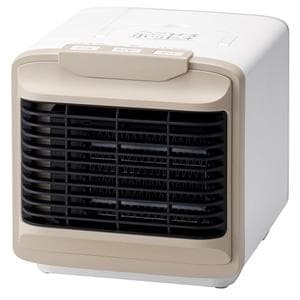 【新品未開封】Shop Japan　ショップジャパン ここだん　ヒートクールワン