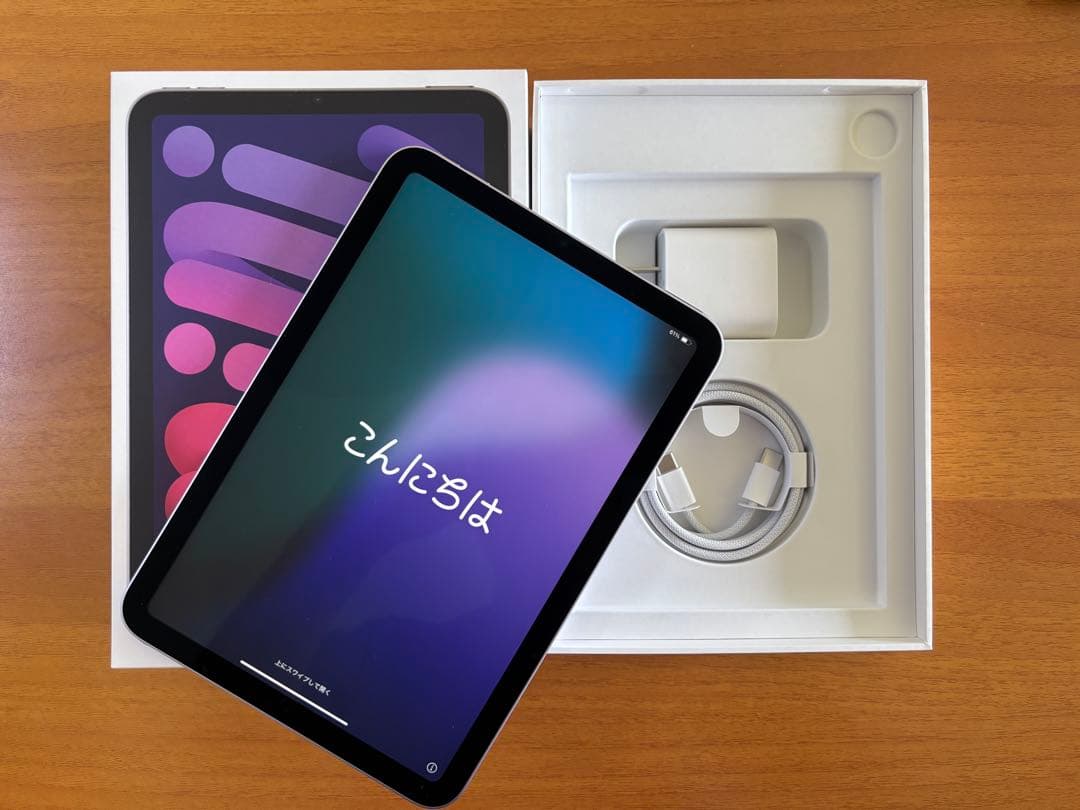 iPad mini (A17 Pro)新品同様 パープル 128GB Wi-Fi