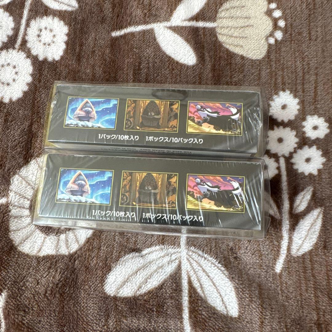 メガドリームex BOX シュリンク付き