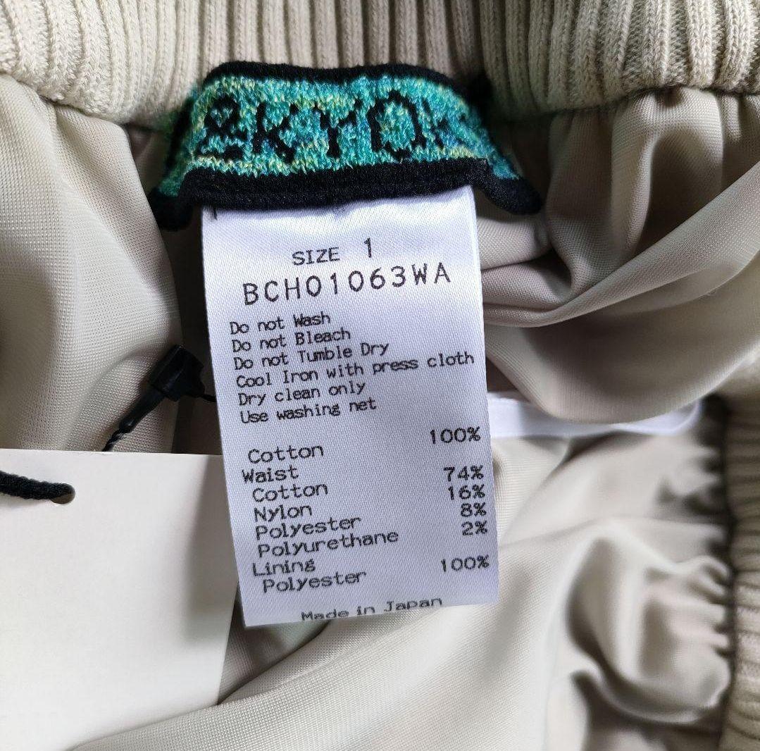 【新品未使用】エムアンドキョウコ スカート M.&KYOKO 佐藤繊維