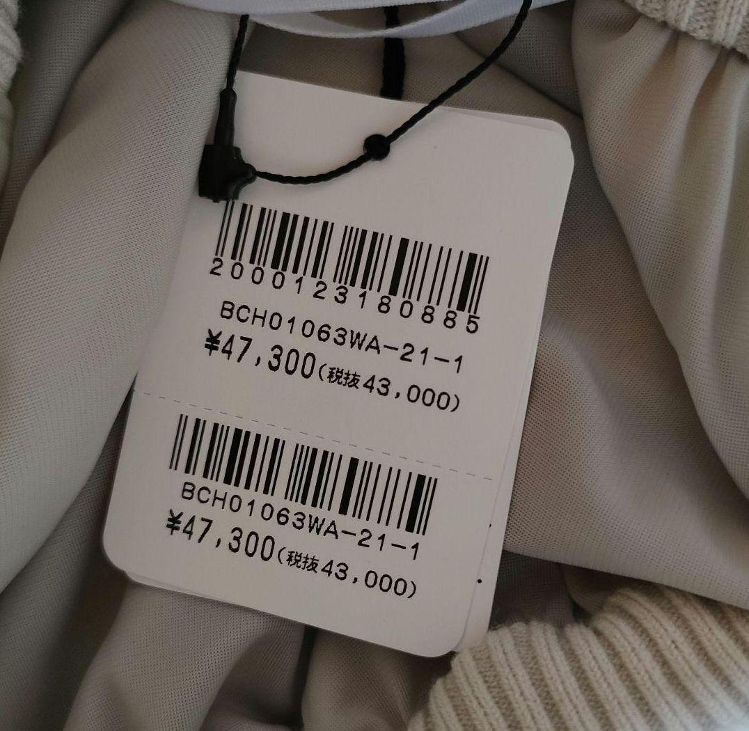 【新品未使用】エムアンドキョウコ スカート M.&KYOKO 佐藤繊維