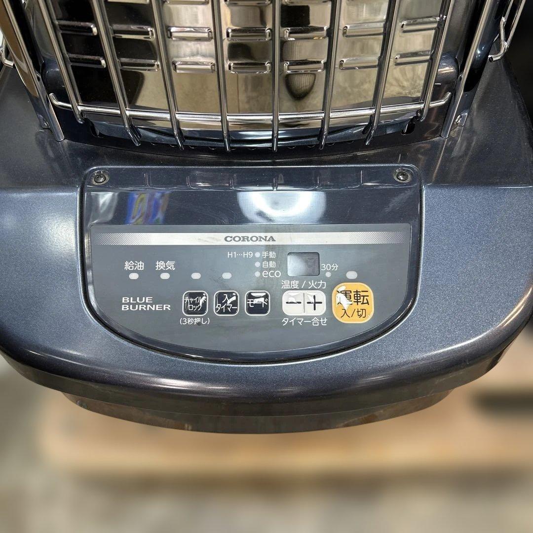 6960②【美品】コロナ 業務用 48畳用 全周温風 (GH-G19F)