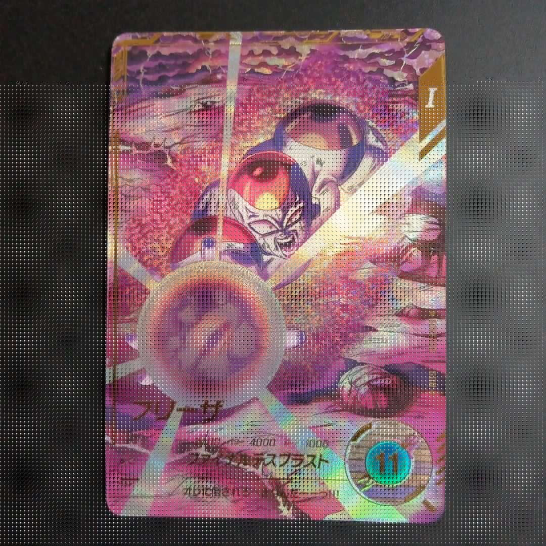 hide様　リクエスト商品　3点