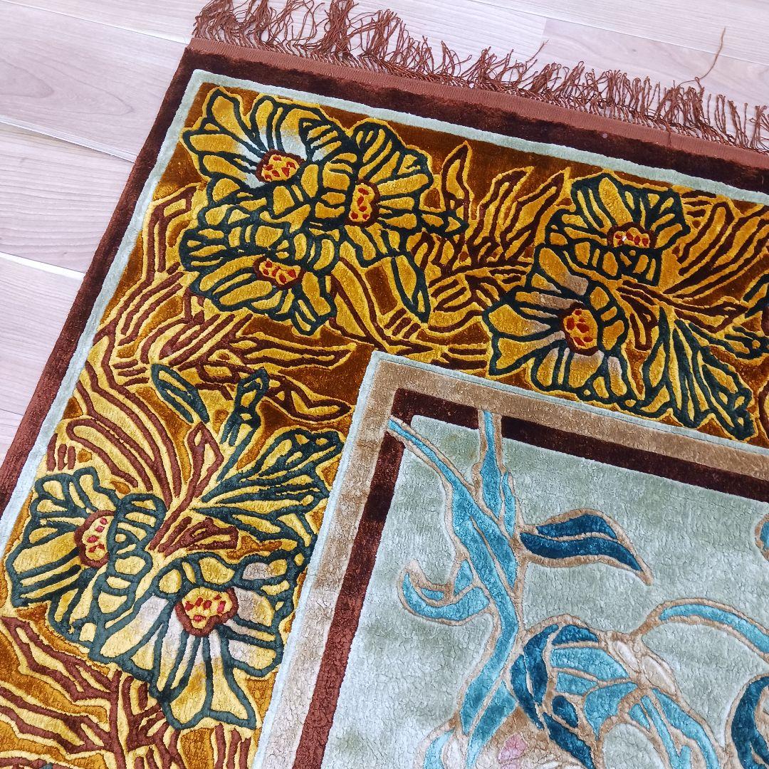 Y3001 中国シルク段通 特大判 245×169㎝ シルク100% 手織り