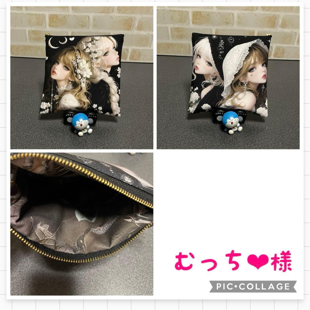 フラットポーチ